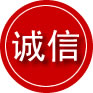 田家庵区诚信救援服务