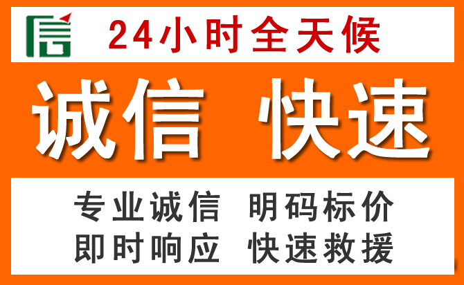 如何制定合理价格策略缓解田家庵区道路救援售后压力